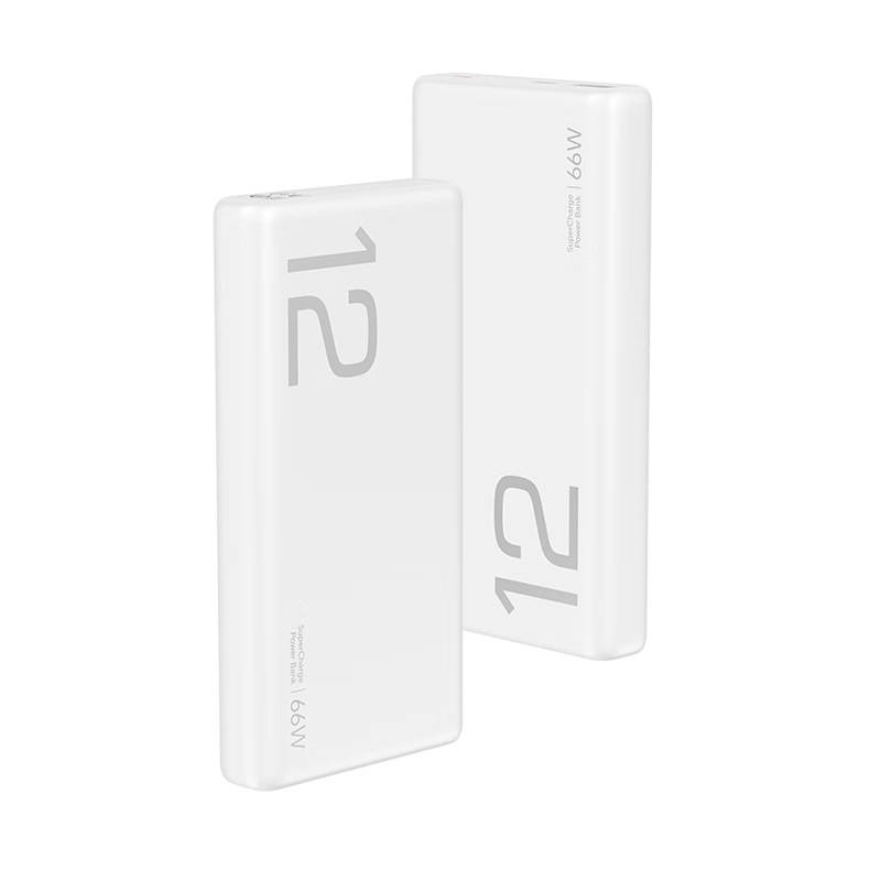HONOR Choice Powerbank 12000mAh – 66W SuperCharge