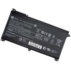 HP Pavilion x360 13-U000 Battery